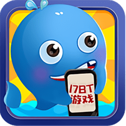 17bt游戏盒子