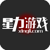 星力游戏资讯手机版