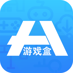 十八游戏盒老版本