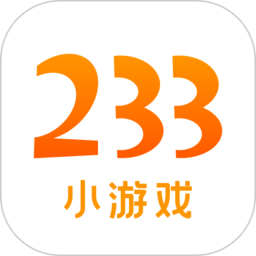 233小游戏刮卡版