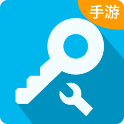 八门神器游戏盒子最新版