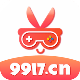 9917玩手游公益服平台