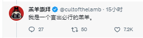 金摇杆年度最佳独立游戏缺粉丝 官方用一招超额达成目标(图3)