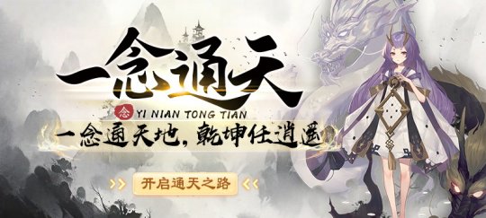 KK对战平台一大波年末爆款好图来袭！次元少女与你并肩作战！(图3)