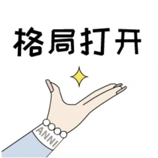 太当射击游戏遇上国风元素 吃鸡玩家乘龙、骑马在跟人刚枪(图1)