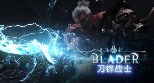 《奇迹降临》今日震撼公测，引领1200万老玩家重回奇迹时代！(图7)