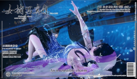 买68元时装享200元补贴，“卷王”逆水寒又给友商上了一课(图12)