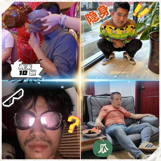 KK对战平台男神大赛，别点开！我怕你一眼就被我帅到！(图2)