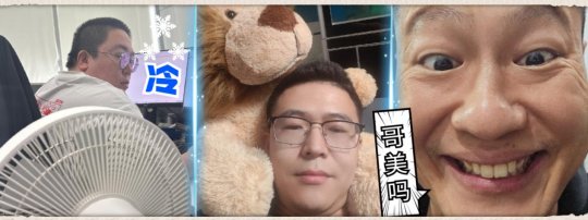 KK对战平台男神大赛，别点开！我怕你一眼就被我帅到！(图3)