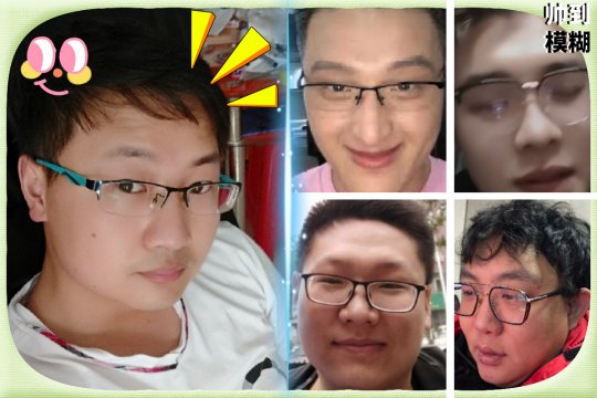 KK对战平台男神大赛，别点开！我怕你一眼就被我帅到！(图4)