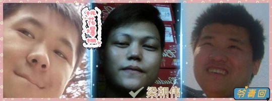 KK对战平台男神大赛，别点开！我怕你一眼就被我帅到！(图5)