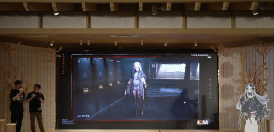 寒冷冬日的温泉之旅！《少女前线2：追放》线下试玩活动前瞻(图2)
