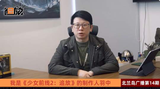 寒冷冬日的温泉之旅！《少女前线2：追放》线下试玩活动前瞻(图3)
