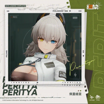 寒冷冬日的温泉之旅！《少女前线2：追放》线下试玩活动前瞻(图5)
