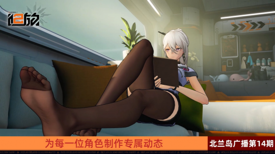 寒冷冬日的温泉之旅！《少女前线2：追放》线下试玩活动前瞻(图7)