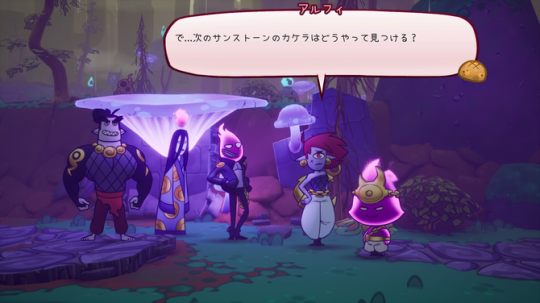 《面包之子》登陆多平台发售 复古回合制RPG新作(图4)