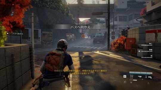 《僵尸世界大战：劫后余生》新DLC上线 追加新地图任务(图5)