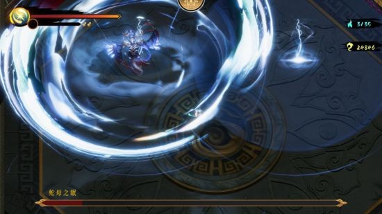 暗黑国风roguelite游戏《暖雪》最新DLC《终业》 宣布定档12月5日！(图3)