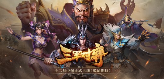 KK对战平台人气新图降临，重走英雄路做头号人物！(图4)