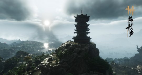 《燕云十六声》全新PV公布 12月15日开启“黄钟测试”(图4)