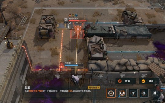 《少女前线2：追放》战棋玩法有多好玩？角色战术体验拉满，武器系统不亚于FPS！(图3)