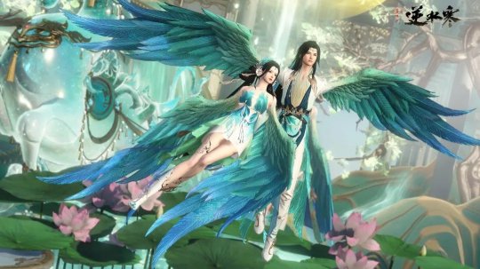 穿上就变东方神仙，逆水寒凭什么靠一套衣服赚上天(图2)