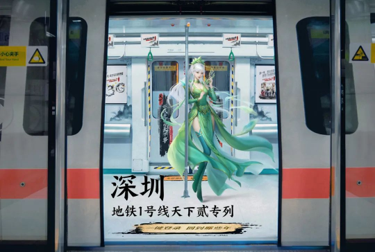 开服150天，5问《天下贰》开发组(图2)