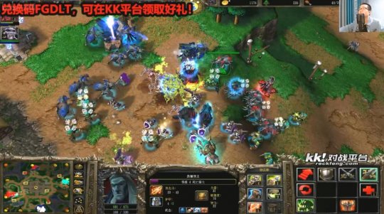 KK对战平台首届“地图男神大赛”圆满落幕 徐静雨、BBC联袂直播敬献巅峰(图9)