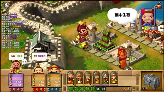 光谱资讯《富甲天下W》Steam页面上线 12月发售(图6)