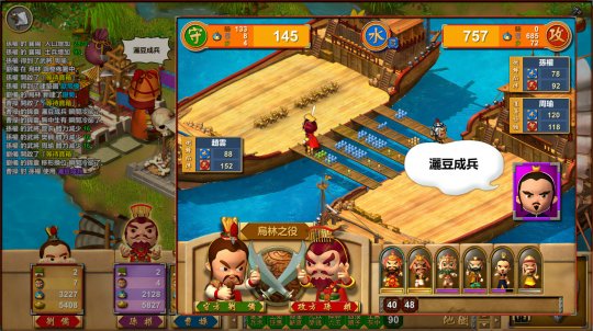 光谱资讯《富甲天下W》Steam页面上线 12月发售(图7)