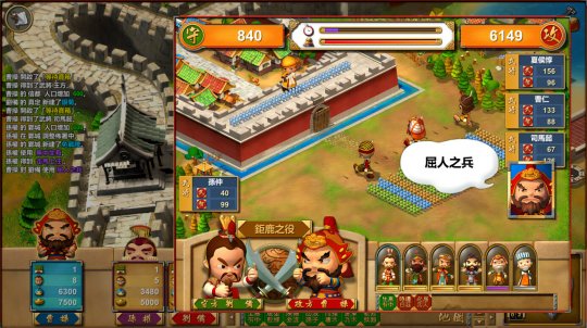 光谱资讯《富甲天下W》Steam页面上线 12月发售(图10)