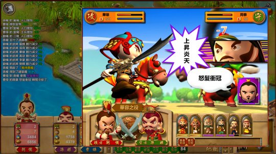 光谱资讯《富甲天下W》Steam页面上线 12月发售(图13)