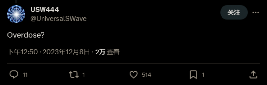 小岛回应玩家对新作名称《OD》猜测：不是“开门”(图4)