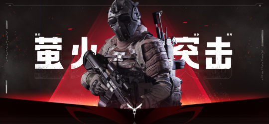 国产游戏版号揭晓，单次审批数首次破百 腾讯网易新作在列(图3)