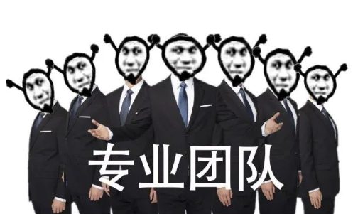 2024年MMO必玩新作，开局送飞剑，逆水寒2再次遥遥领先了(图1)