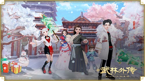 最是岁寒情暖时 新《武林外传手游》全新版本定档12月21日(图2)