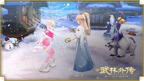 最是岁寒情暖时 新《武林外传手游》全新版本定档12月21日(图3)