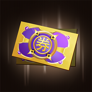 砸金蛋赢iPhone手机 畅玩KK周年庆典(图8)