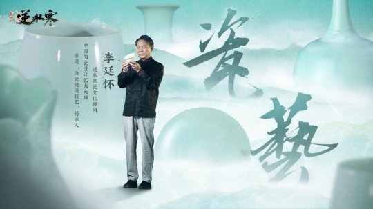 逆水寒携手谭晶萨顶顶上春晚，网易斥资数亿给玩家撒福利(图7)