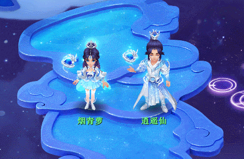 《逍遥情缘》冰雪节今日盛大开幕 大量全新内容等你来体验！(图4)