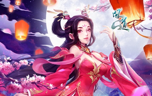 《问道》2024大服 虎牙主播招募开启(图4)