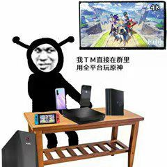 这也联动？玩家mod再立功 50年后的夜之城还能玩《原神》(图7)
