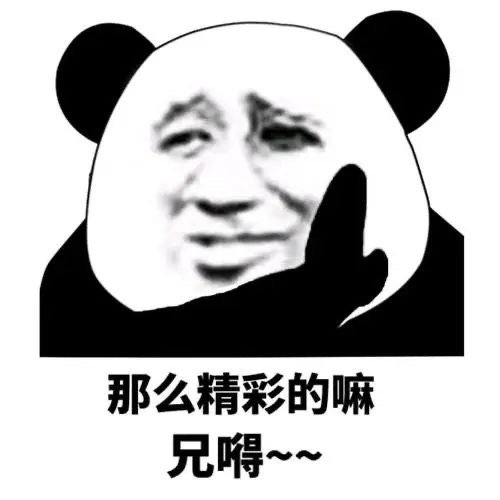 神仙打架 M站年度最差游戏TOP10 《魔戒：咕噜》登顶(图3)