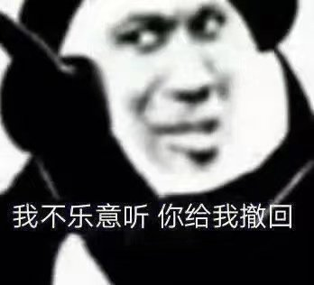 神仙打架 M站年度最差游戏TOP10 《魔戒：咕噜》登顶(图5)