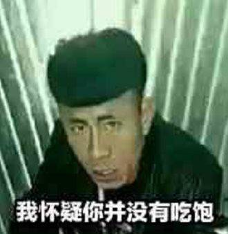 神仙打架 M站年度最差游戏TOP10 《魔戒：咕噜》登顶(图6)