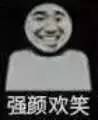 神仙打架 M站年度最差游戏TOP10 《魔戒：咕噜》登顶(图9)