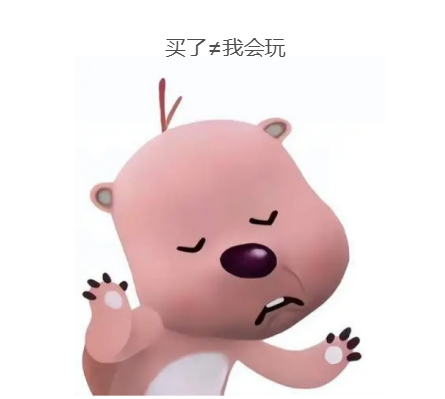 买了≠我会玩 数据网站年末总结 博德之门、塞尔达最易吃灰(图2)