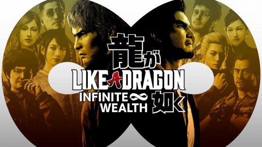 横山昌义：《如龙8》暂时没有计划登陆XGP(图2)