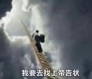 Steam新游上架两周出现外挂 中国玩家躺枪 官方拒绝锁区(图8)