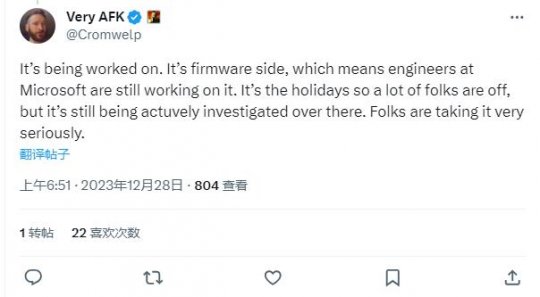 《博德之门3》Xbox的存档丢失问题仍未解决(图4)